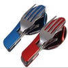 Spoon & Fork Army Knife Portable Folding Multi Tool
